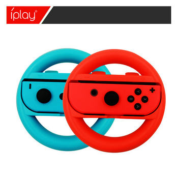 iplay Switch volan držač za upravljače – ABS, 2 komada, za 2 igrača