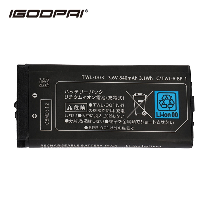 TWL-003 Li-ion batéria pre Nintendo NDSi — zabudovaná kapacita 840mAh, USB rozhranie, kompatibilná s NDSi