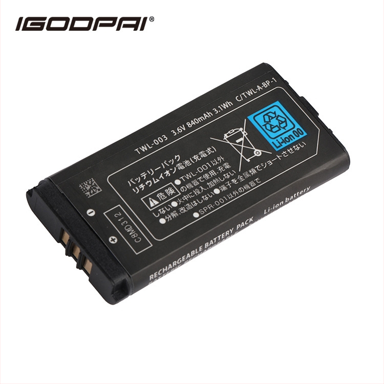 TWL-003 Li-ion batéria pre Nintendo NDSi — zabudovaná kapacita 840mAh, USB rozhranie, kompatibilná s NDSi