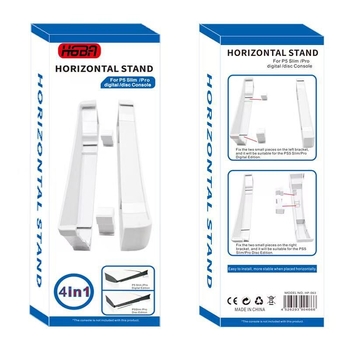 Hgba PS5 Slim/Pro хоризонтална стойка за конзола — ABS материал, съвместима с PS5 Slim и PS5 Pro