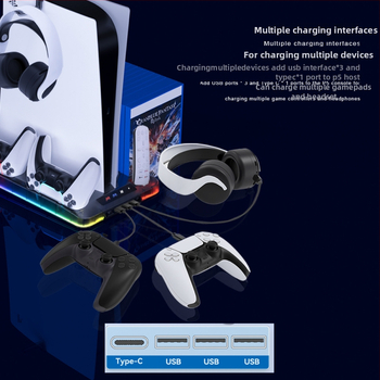 GAMINJA P58 PS5 chladiaca podložka s RGB svetlami, stojan na nabíjanie ovládača, úložisko na diskov a slúchadlá, USB rozhranie, univerzálne pre PS5 Slim/Pro