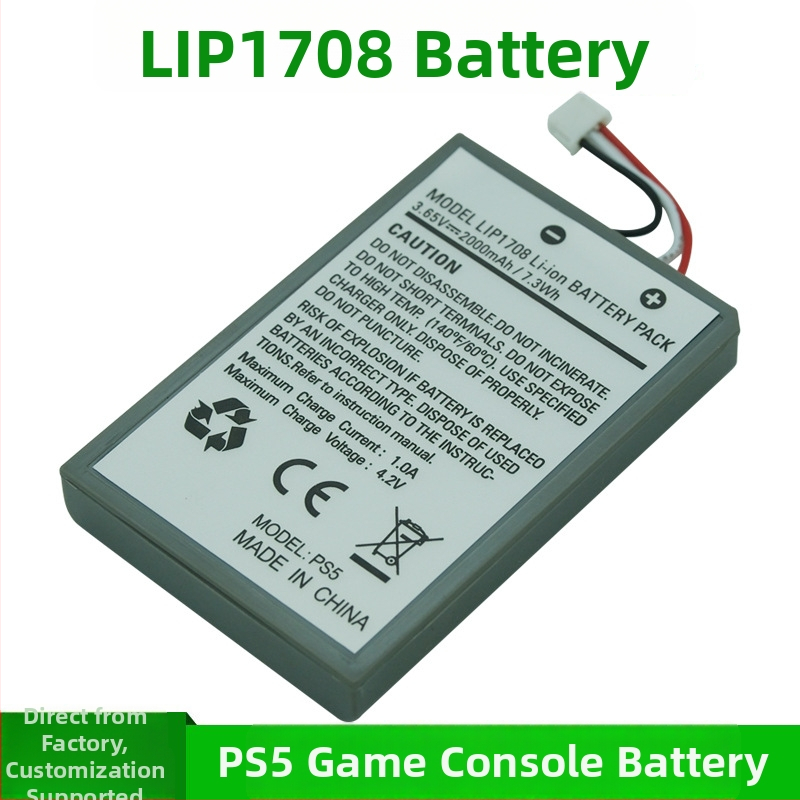 lip1708 Vnútorná batéria 2000mAh pre Sony PS5 gamepad