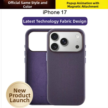 Aizsargkaste iPhone 17 Pro Max – tehniska auduma materiāls, reljefveida apdare, magnētiska piesaiste, pretslīdēšana, pret skrāpējumiem