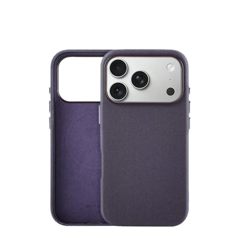 Aizsargkaste iPhone 17 Pro Max – tehniska auduma materiāls, reljefveida apdare, magnētiska piesaiste, pretslīdēšana, pret skrāpējumiem