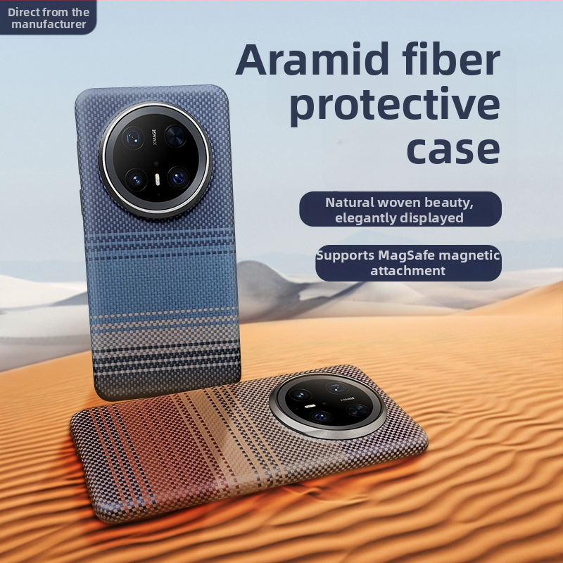 Huawei Mate70 Pro vāciņš no Kevlar aramīda šķiedrām, cieta konstrukcija, karstā presēšana, pielāgojams, nodilumizturīgs