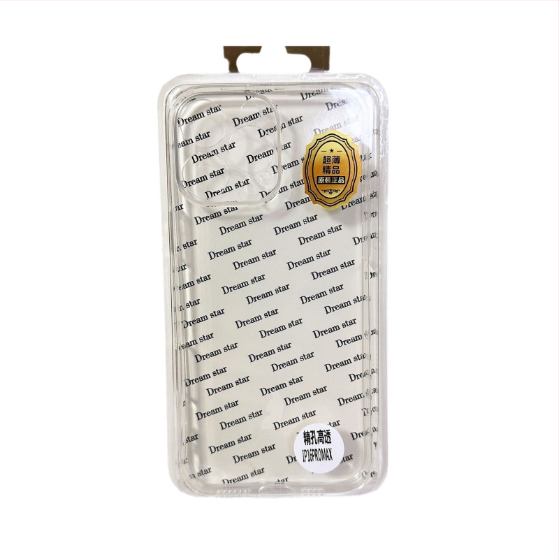 TPU aizmugures vāciņš ar iespiešanu – saderīgs ar dažādiem iPhone modeļiem (6s Plus, X, XR, Xs Max, 11 Pro/Max, 12 Pro/Max, 13 Pro, 14 Pro/Max)