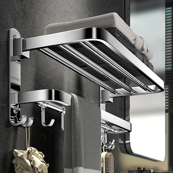 Nerūdijančio plieno 304 dviejų lygių rankšluosčių laikiklis, sieninis, be gręžimo, sulankstomas