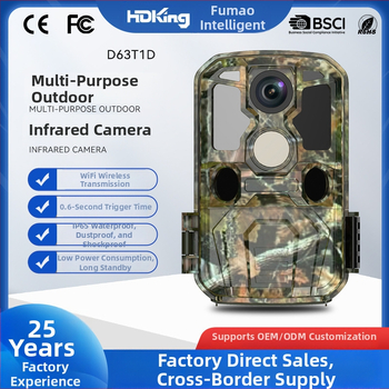 Išorinė IR medžioklės kamera su naktiniu matymu, CMOS jutiklis, 1080p raiška, 85° matymo kampas, atspari vandeniui.