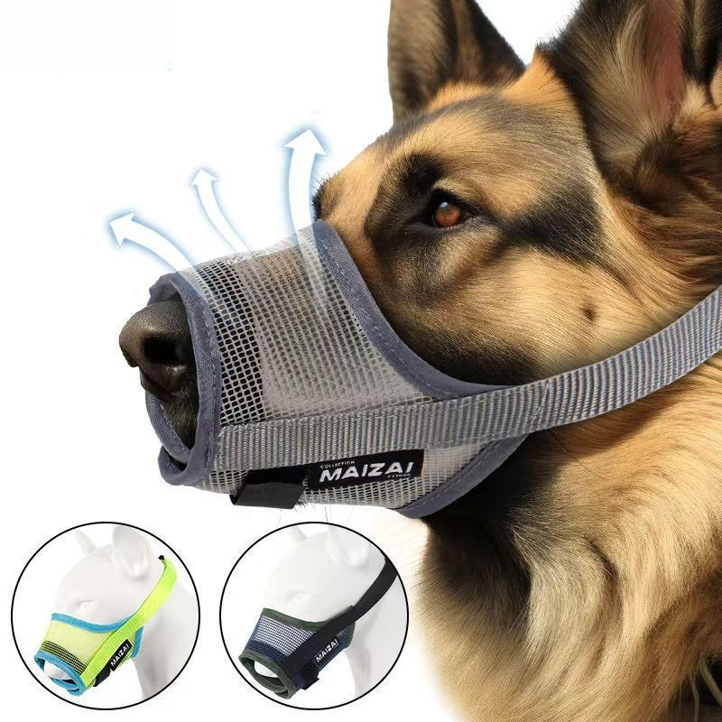 Φιμωτήριο σκύλου για βόλτες, αναπνεύσιμο ύφασμα, ρυθμιζόμενο, κατά του δαγκώματος, κατά της κατάποσης