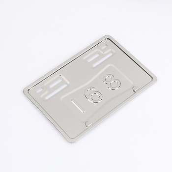 Motorkerékpár rendszámtábla keret, rozsdamentes acél, testreszabható, modell 01, Ji Dingchang