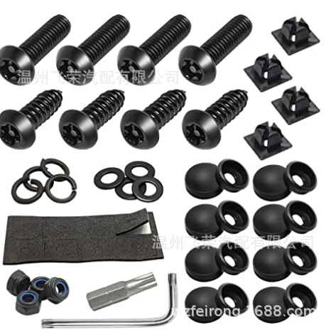 Feirong 304 nehrđajući čelik — okvir za američku registarsku ploču sa vijcima i kopčom, univerzalna kompatibilnost