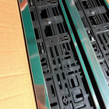 Okvir registarske pločice automobila, model aluminijske legure; materijal plastika; Hongxing 002