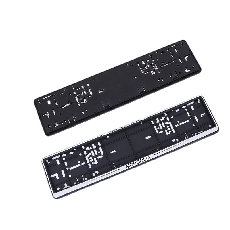 Europski držač pločice registracije MY-3210 | Model: MY-3210 • Materijal: Plastika • Tip: Konzultacija s korisničkom službom • Kompatibilni modeli: Univerzalni