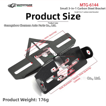 MOTOTIGER MTG-6144 Universālais 3-in-1 stiprinājums aizmugurējai gaismai un reģistrācijas numuram, svars 176 g