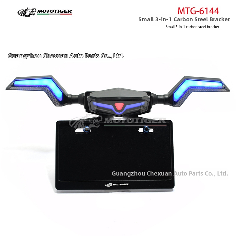 MOTOTIGER MTG-6144 Universālais 3-in-1 stiprinājums aizmugurējai gaismai un reģistrācijas numuram, svars 176 g