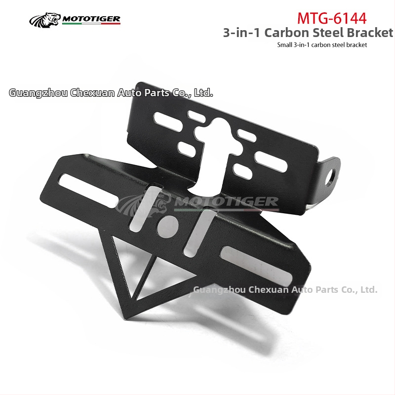 MOTOTIGER MTG-6144 Universālais 3-in-1 stiprinājums aizmugurējai gaismai un reģistrācijas numuram, svars 176 g