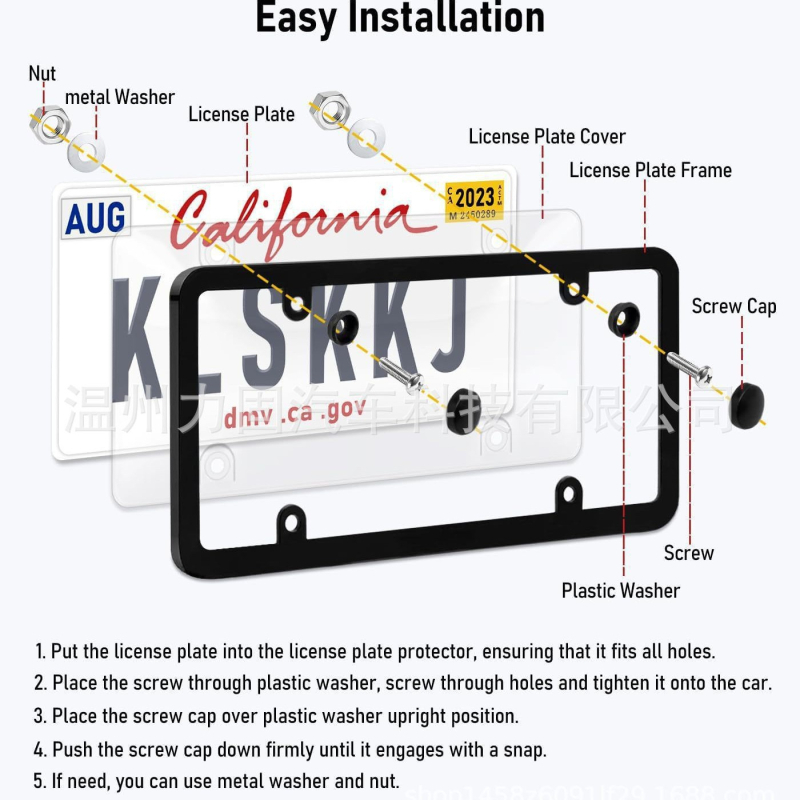 Okvir za registarsku pločicu automobila s prozirnim pokrovom – Model XY – Materijal: plastika+PC – Tip: Sinyang – Kompatibilno s stranim modelima – Broj dijela LG