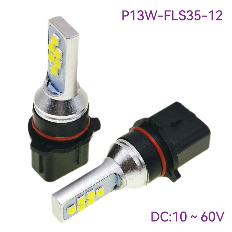 LED svjetla za maglu H16(5202) PSX24W PSX26W P13W, 12W, DC12-24V, 800-1000 lm, 7000-8000K