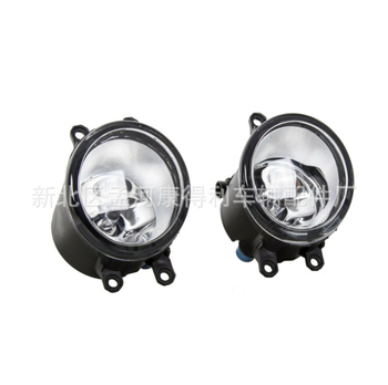 CHAOAILI aftermarket prednje svjetlo za maglu za Toyota Corolla, Camry i RAV4 (12V, 55W, halogenski, 6000K)