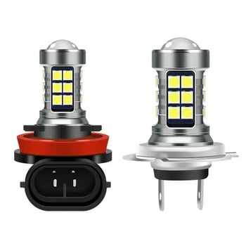 Lumini LED pentru farurile de ceață ale mașinii, compatibile cu H8/H11/9005/9006/H7/H10/H16, 12-20V DC, 15W, 5000 lm, 3030-27SMD