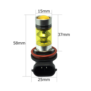 LED auto magla svjetlo H8 - 100W, 12V, 2835 LED, 6500K, univerzalna primjena