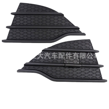 FUSDAR ABS ramă triunghiulară pentru farurile de ceață Ford Escape 2013-2016