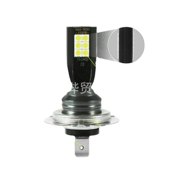 LED prednja magla svjetla 12W, 12V, 1100LM, SMD, model H1/H4/H7/9005/9006/H8/H11