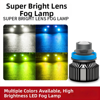 LED svjetlo za maglu s dvobojnom lećom, 25W, 12V, 2000LM