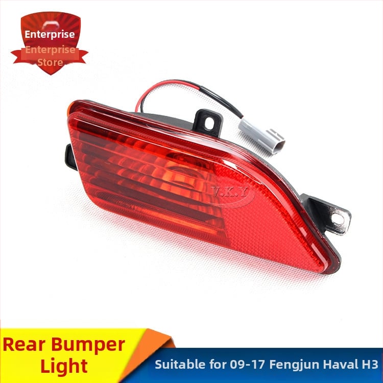 Aizmugurējā miglas luktura komplekts Fengjun 5 / Haval H3, ABS, 55W halogēns, modelis 4116210-p00