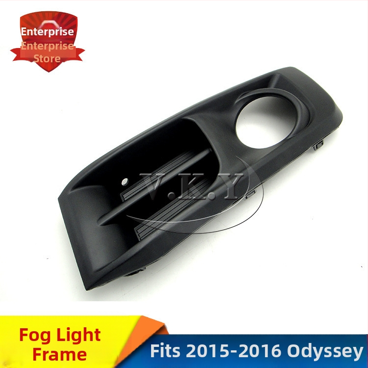 Miglos lempos gaubtas ir priekinė lempos rėmas Honda Odyssey 2015-2016 (ABS)