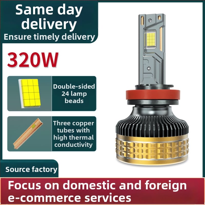 320W LED far automobila, kompatibilan s H7/H4, tri bakrena cijev, avion aluminij, visok i nizak snop, 9-36V
