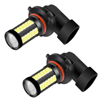 Prednje LED svjetlo za maglu za auto, 12-24V, 5730 LED, 600 lm, 6000K, kompatibilno s H11/H8, 9006/9005, H4/H7/H16