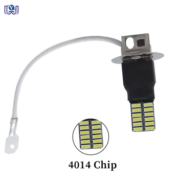 LED svjetlo za maglu H3 4014 24smd - 2.5W, 12V, 480lm, 50000h
