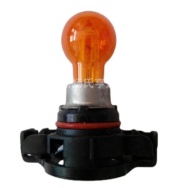 Žarulja za maglenku automobila H16 24W 12V halogena Fuster