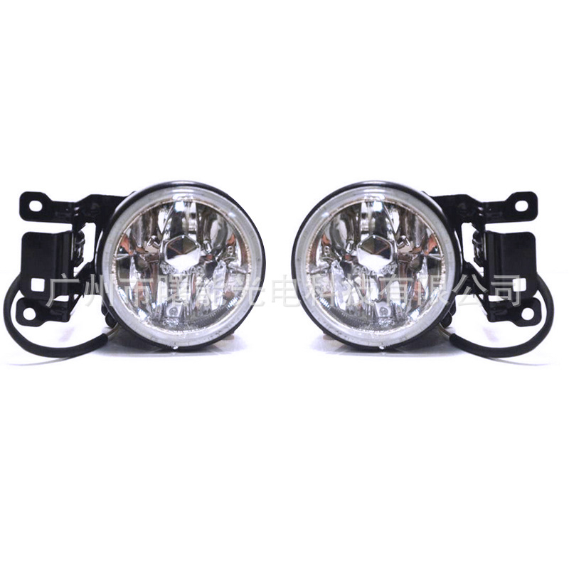 Prednja svjetla za maglu Mitsubishi Pajero MR441058/MR441057 – 55W, 12V, 0.4A, 5000h