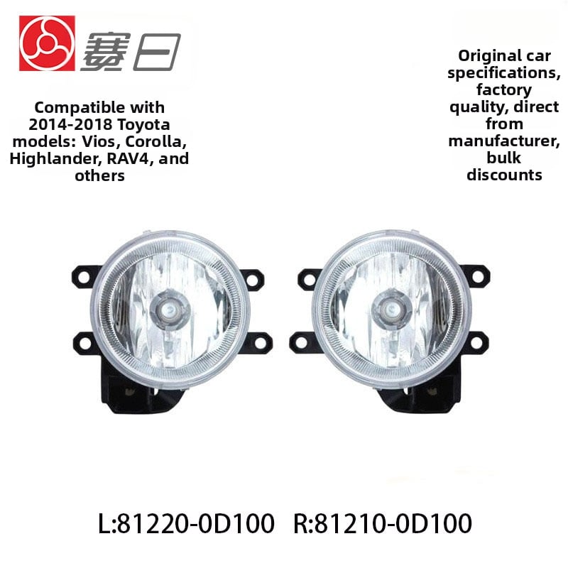 Lumină de ceață frontală HZ 81220-0D100/81210-0D100, durată de viață de 5 ani, potrivită pentru modelele Toyota