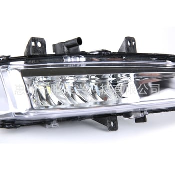 Lampă LED de ceață pentru Land Rover Discovery 12-15, bară față – LR068980 LR068978 LR077888 LR077887, ABS, durată de viață 1.000.000 h