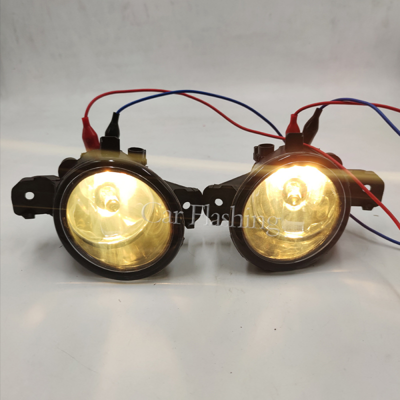 Lumină de ceață frontală pentru cele mai multe serii Nissan — 35W, 12V, 5000lm