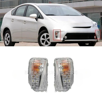 Prednje maglenke za Toyota Prius 2012-2015 – LED dnevna svjetla, 12V, 1W LED, 100000 sati vijeka