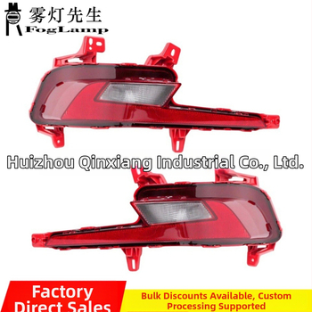 Zadnje svjetlo magle za Hyundai Elantra 2019-2020 verzija – modeli L:92405-f2510 / R:92406-f2510, 12V, 1W, 4.5A