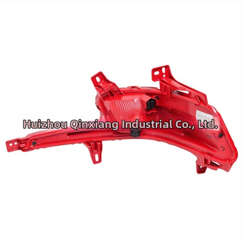 Zadnje svjetlo magle za Hyundai Elantra 2019-2020 verzija – modeli L:92405-f2510 / R:92406-f2510, 12V, 1W, 4.5A