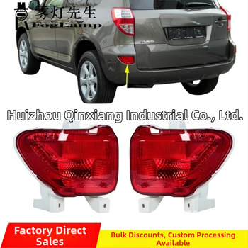 Zadnja svjetla za maglu Toyota Rav4 05-12, modeli 81480-42010 / 81457-42010, 25W, 24V