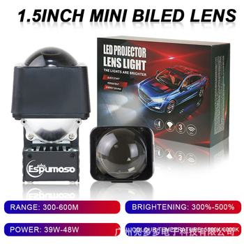 LED svjetla za maglu K119 - 60W, 12V, 6000LM, 50000h