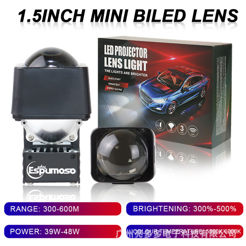 LED svjetla za maglu K119 - 60W, 12V, 6000LM, 50000h