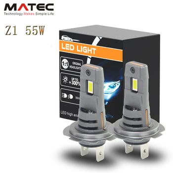 H4 LED prednje svjetlo za auto s ventilatorom i dekodiranjem, inline integracija, izravna zamjena halogena, aluminijsko kućište, 55W, 9–36V, 11000lm, IP67, 30.000 sati