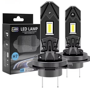 H7 LED far automobila, direktno priključivanje, integrirani mini model, 6000K, 2300 lm, bez ventilatora, jednostavna instalacija