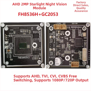 Transportlīdzekļa kameru modulis ar infrasarkano nakts redzi – AHD 1080P, GC2053 sensors, 2.8-12 mm objektīvs, IR darbības diapazons 1–100 m