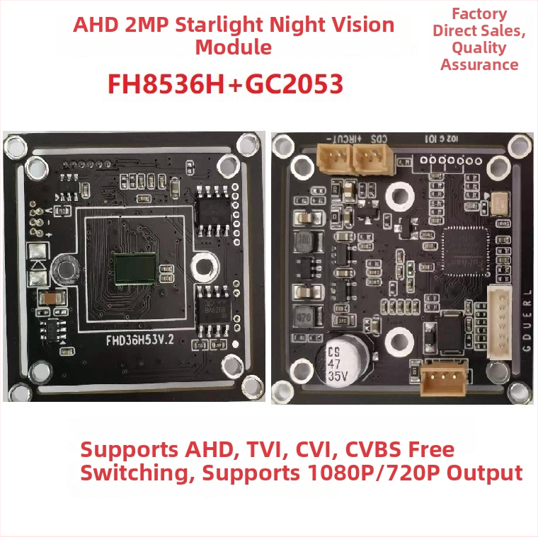 Transportlīdzekļa kameru modulis ar infrasarkano nakts redzi – AHD 1080P, GC2053 sensors, 2.8-12 mm objektīvs, IR darbības diapazons 1–100 m