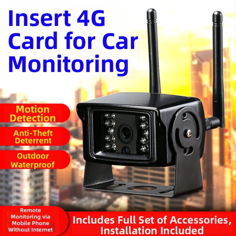 4G auto uzraudzības kamera ar attālinātu balss interkomu, 3.6 mm fiksēts objektīvs, 0.01 lx, IR 5–20 m, DC12V, modeļa A18, piemērots automobiļiem, autobusiem un kravas automobiļiem