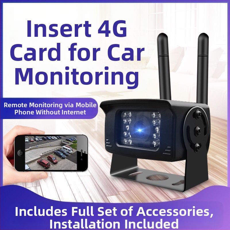 4G auto uzraudzības kamera ar attālinātu balss interkomu, 3.6 mm fiksēts objektīvs, 0.01 lx, IR 5–20 m, DC12V, modeļa A18, piemērots automobiļiem, autobusiem un kravas automobiļiem